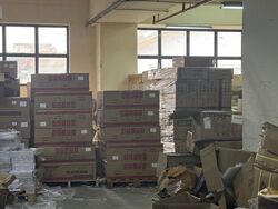 Tat Ann Building (D20), Factory #549331091